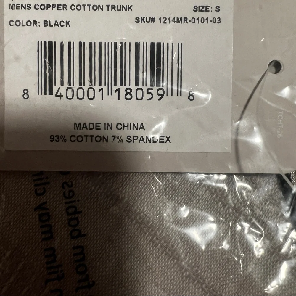 Tommie Copper NWT Men’s cotton trunks size SMALL